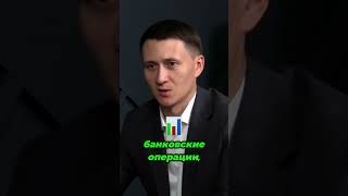 Будущее вашего бизнеса под угрозой!