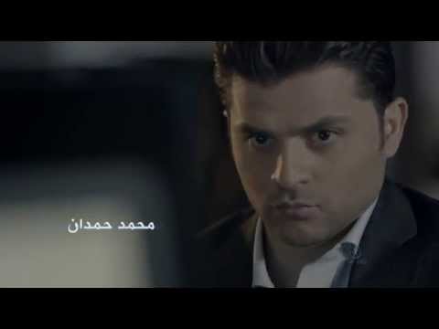 برومو مذيعي قناة الجزيرة محمد حمدان      