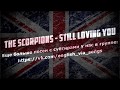 Scorpions - Still Loving You (перевод : русские и английские субтитры)