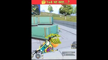 1v4 था क्या ? 🤔 #shorts #clutch #1vs4clutch #spray #reflexes #unexpected #1v4 #bgmishorts #soloprime