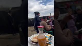 картинка: Туй тангаи поен 919706767 телефон