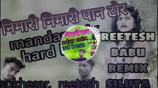 Nimari nimari pan tore  new cg song mandar remix~Smay lal parjapati shashilta