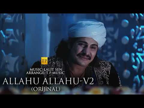 جودا أكبر موسيقى الله الله النسخة البطيئة   2013