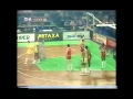 Tracer Milano vs Maccabi Tel Aviv 1988
