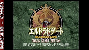 Dreamcast - El Dorado Gate Volume 6 © 2001 Capcom - Intro