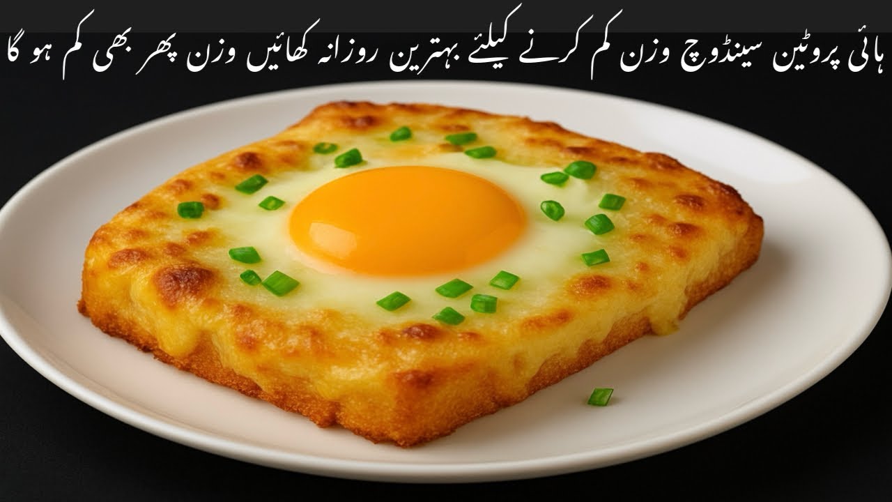 High Protein Keto Chicken Egg Sandwich Recipe | Healthy Weight Loss Meal | Cooked by Emaan