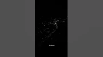 رايحين على فين ـ رامي صبري بث عسولة ميوزك 