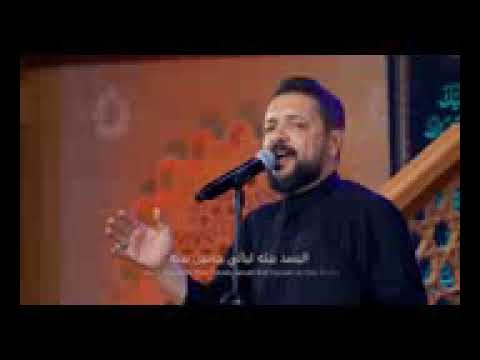 من البحر إلى البحر مله قحطان البديري سوي متابعه