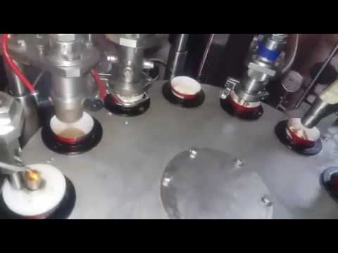 Cone Filling Machine By Krishna Industries Ahmedabad Youtube