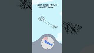 Как русский гений перевернул мировую авиацию - Игорь Сикорский #историяроссии #самолеты #наука