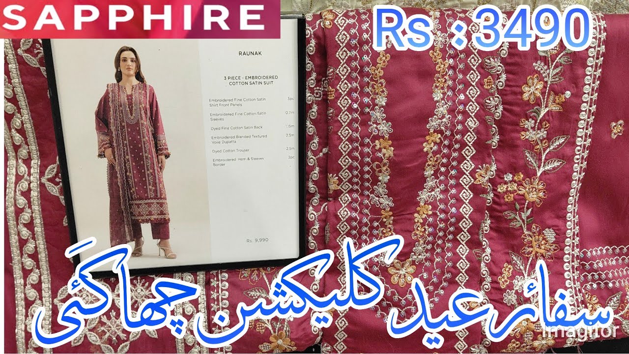 Sapphire New Eid Edits😍 // Sapphire Latest Lawn 2026❤️👌//sapphire Sale