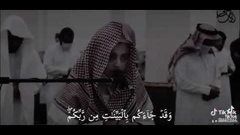 تلاوة مباركة أنشر تؤجر ولاتنسوا الأشتراك