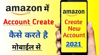 How To Add Bank In Amazon | Amazon Pe Bank Kaise Add Karen | Bank Link On Amazon Hindi