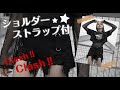 【ゴスロリワールド】PUNKRAVE ショルダーストラップ付クラッシュショートパンツ レディース ゴスロリ ゴシック パンク ロック ロリータ ファッション 服 商品紹介