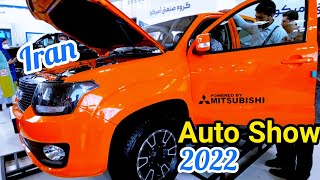 نمایشگاه خودرو 2022 شهر تهران | تور اتومبیلرانی 2022 تهران ایران