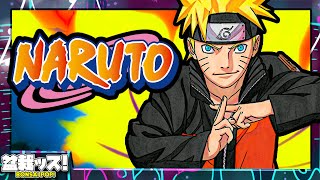 Naruto is WAY Better Than You Think