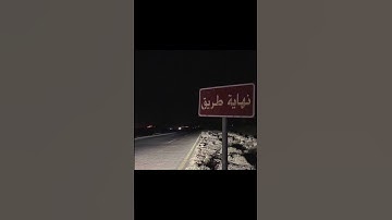 🌧لملم شتات قلبك 🕊#قرآن {كُلُّ مَنْ عَلَيْهَا فان}.(القارئ باسل مؤنس رحمه الله)