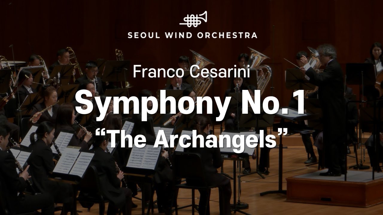 アート・デザイン・音楽 SYMPHONY No. 1 - The Archangels Franco Cesarini: Symphony #1 