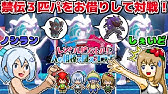 イラストメイキング ウマ娘のポケモンbwトレーナー風ドット絵メイキング ゆっくり実況 Illustration Making Youtube