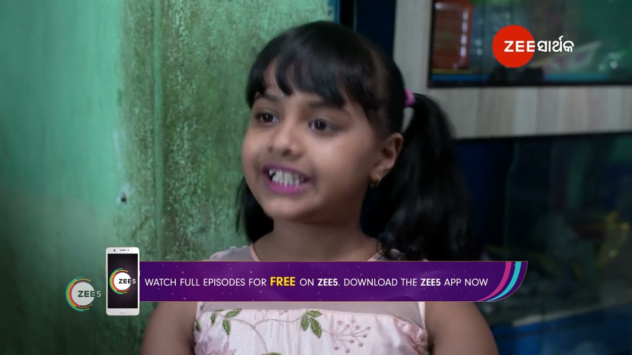 Shree | Ep - 101 | May 9, 2024 | Best Scene 2 | Zee Sarthak