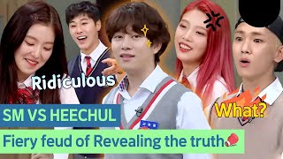 SM is going crazy!! SM family's rebellion to stop HEECHUL's explosion(!) #Knowing Bros #Superjunior