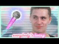 Шаку и Братцы — Рэп для Женечки || KARAOKE ver. ||