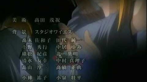 Ayashi no ceres opening 2