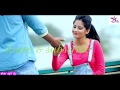 💘New Khortha 💘Love WhatsApp Status 💘 { बातया मनिहिये गे मोर जान } Whatsapp Status Video Download Free