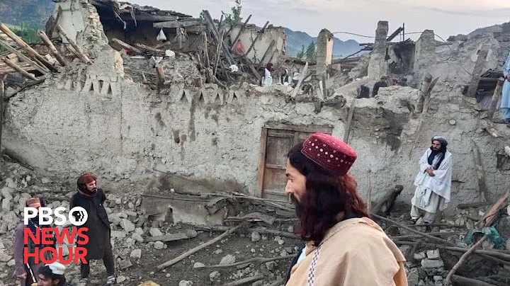 Devastating earthquake in Afghanistan compounds humanitarian crisis - DayDayNews