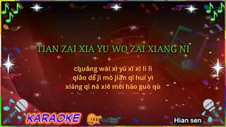 Tian zai xia yu wo zai xiang ni - karaoke no vokal (cover to lyrics pinyin)