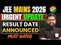 JEE Mains Result Today? 🔥 Big Update from NTA! | By Kriti Shankar