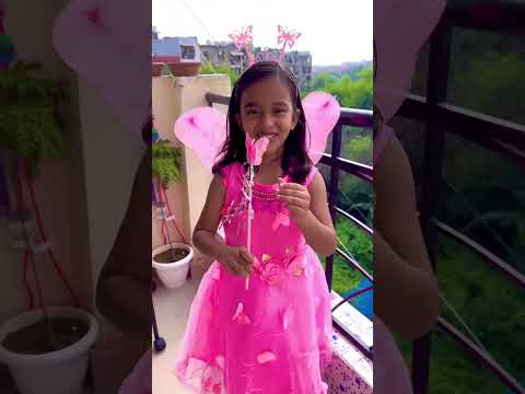 amaira eid live