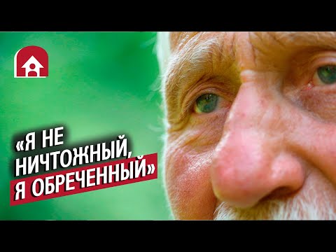 Видео: Човекът и дивата природа: Персонализирани фото пейзажи от Елън Кои