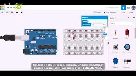 Видео 2. Создание проекта "Мигающий светодиод"