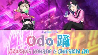 PROJECT SEKAI - Azusawa Kohane & Shiraishi An「Odo」[FULL+LYRICS]