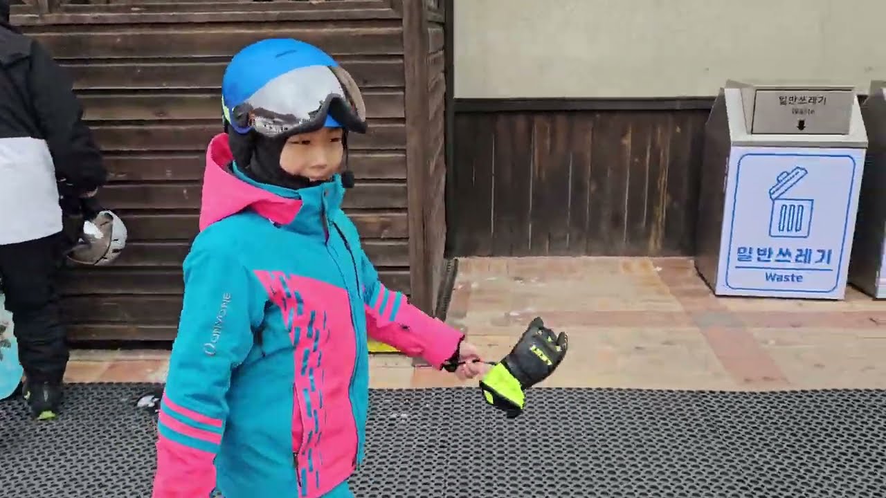 2026년 1월 3일 지산포레스트 Skiing