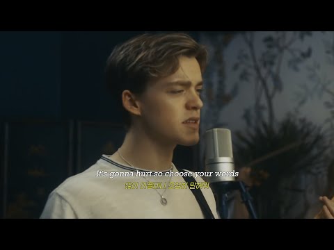 [Lyrics/가사해석] 을의 연애의 끝 New Hope Club - Let Me Down Slow (Acoustic)