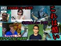 【重大ニュースあり】最近のYouTuber事情