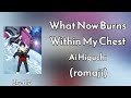 Snowball Earth ED | What Now Burns Within My Chest (今この胸に滾るのは) - Ai Higuchi