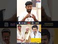 விஜய்யுடன் கூட்டணி வைக்க போவது யார்? CK Mathivanan Interview #tvk #vijay #tvkvijay #raga #admk #ttv