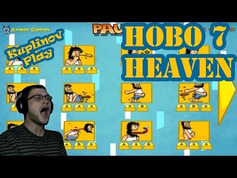 Видео: Hobo 7: Heaven Прохождение ► Бугермен?! ► ВЫНОС МОЗГА