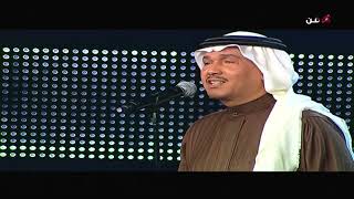 محمد عبده | البرواز | فبراير 2010