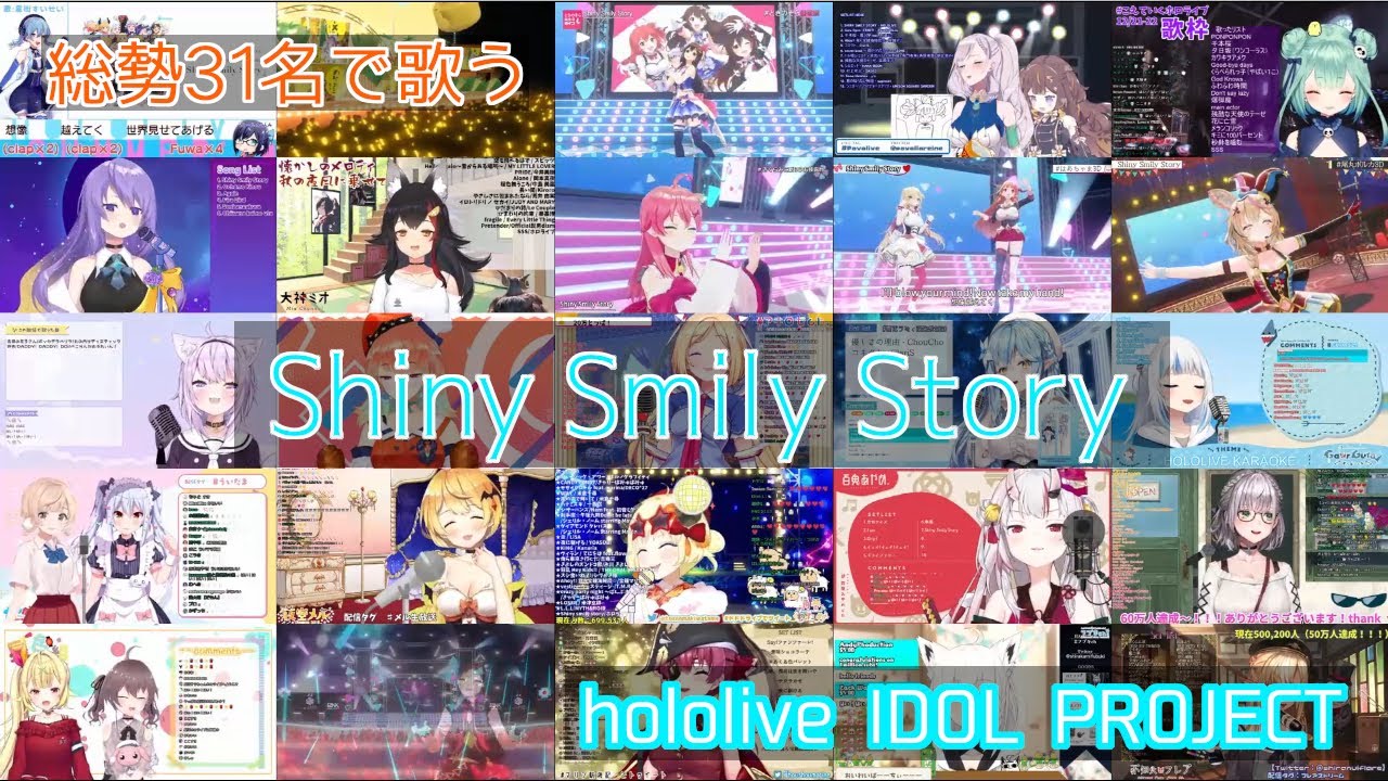 SMILY☆SPIKYコントライブ「それかおじゃん。」 - メルカリ