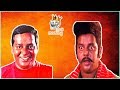DIPJOL The famous villain of Bangla Movie Deshi MockinG