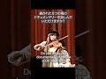 Massage from Blue Nile 3 ブルーナイルからのメッセージ
