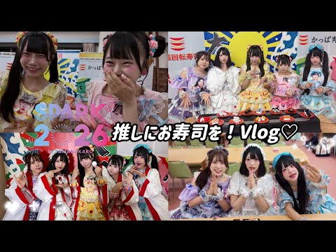 Lollipop♡CHU - YouTube