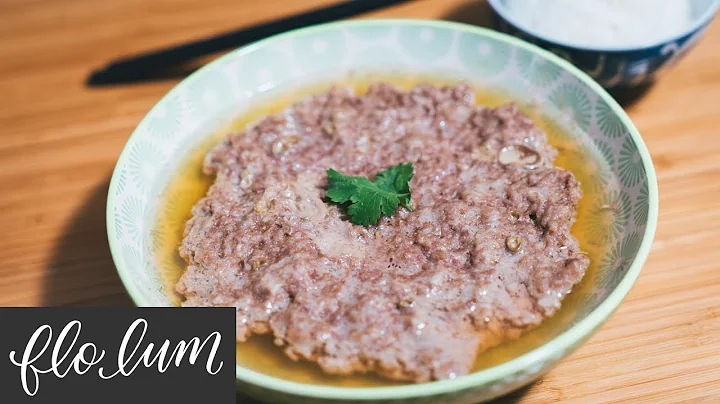 Homestyle Cantonese Steamed Pork Patty  | Childhoo...