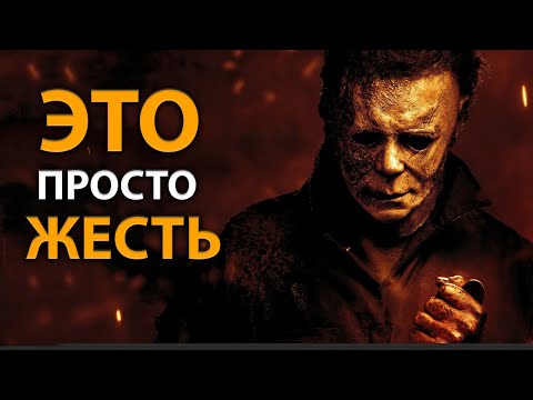 Самый ожидаемый фильм