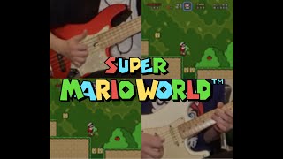 Super Mario World: Theme Song