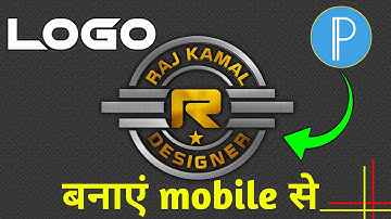 How to make YouTube logo 2025 ||📱Mobile se logo kaise banaye ✅✅💯 | Pixallab tutorial